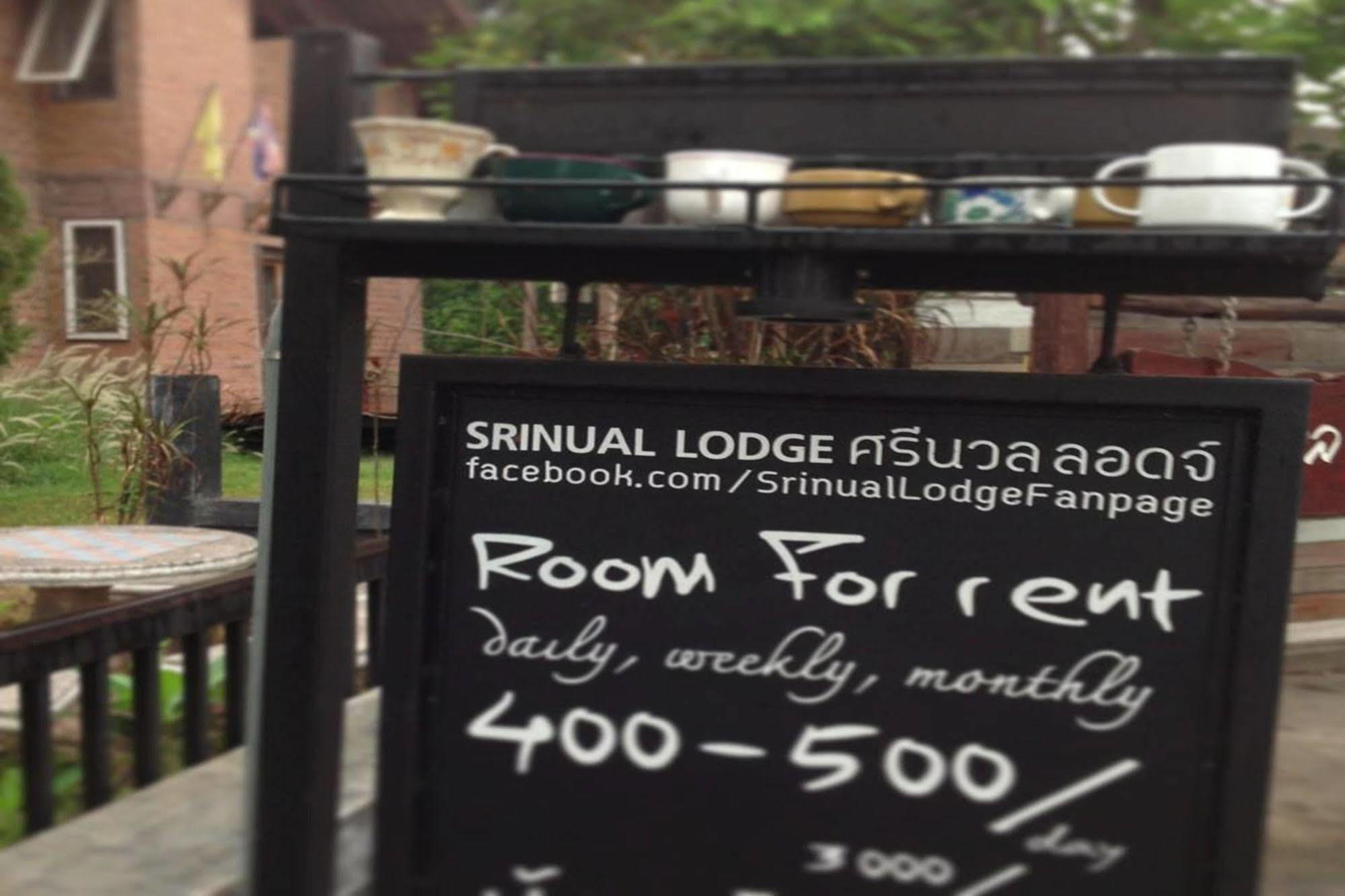 Srinual Lodge Nan Exterior foto